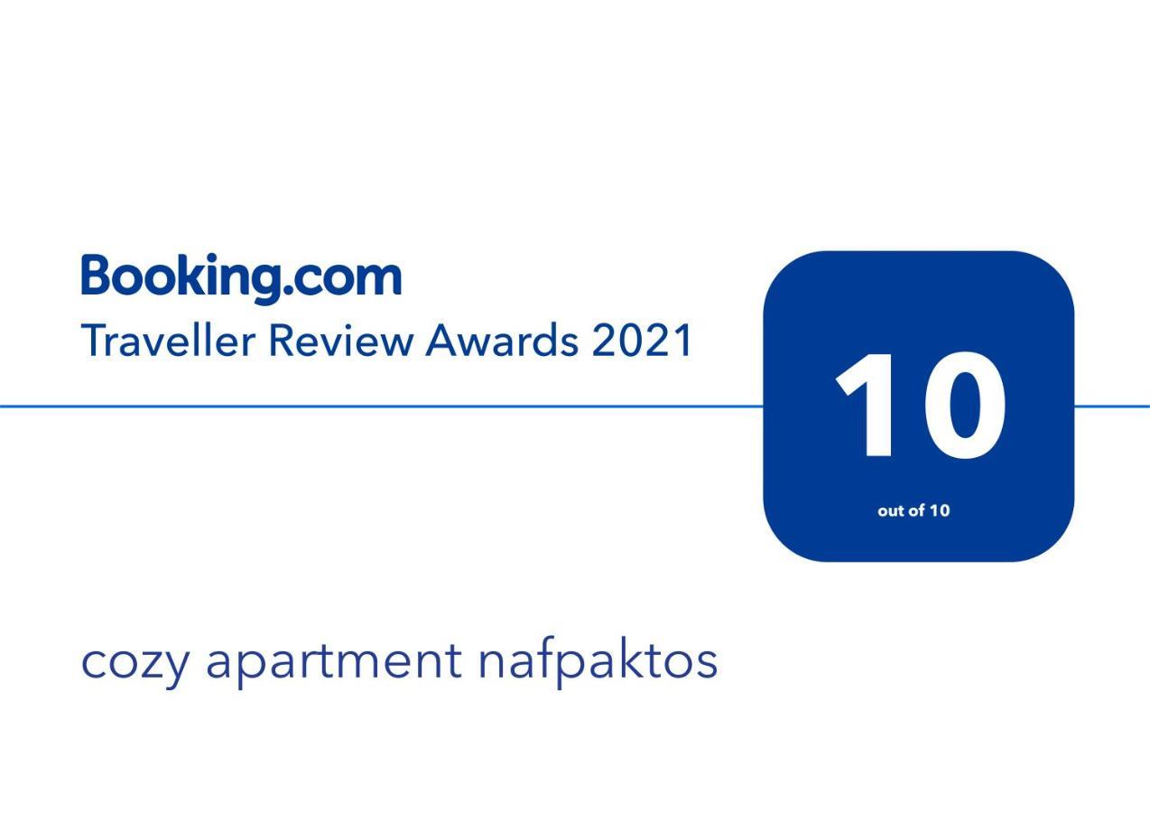 cozy apartment nafpaktos Exterior foto